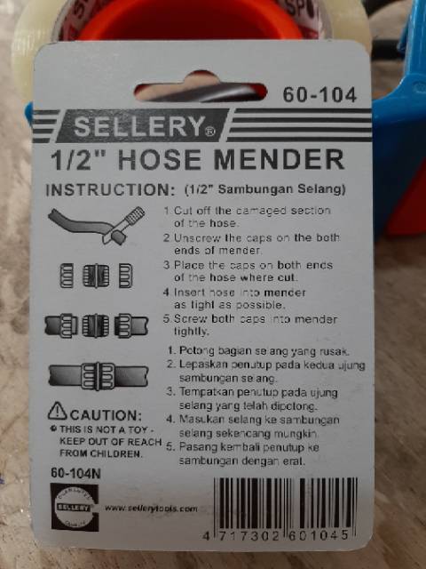 SAMBUNGAN 1/2&quot; X 1/2&quot; ANTAR  SELANG 1/2&quot; WATER HOSE JOIN 1/2&quot; PENYAMBUNG