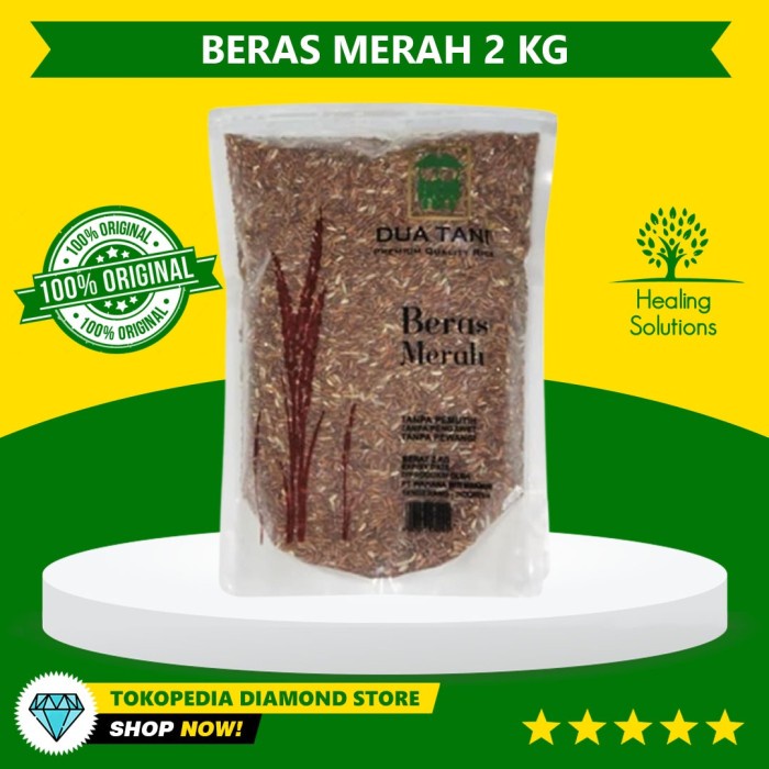 

Beras Merah Dua Tani 2 Kg - HALAL - High Quality - Ready Stock