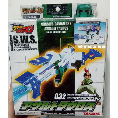 Takara Tomy Crash B-daman 032 Assault Tauros Cal.67 Control Type
