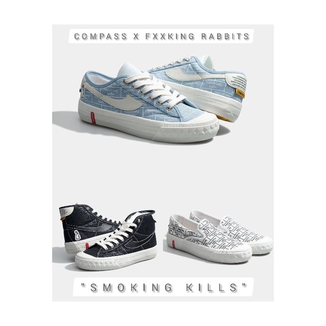 Compass X FXXKING RABBITS "SMOKING KILLS" 100%ORIGINAL