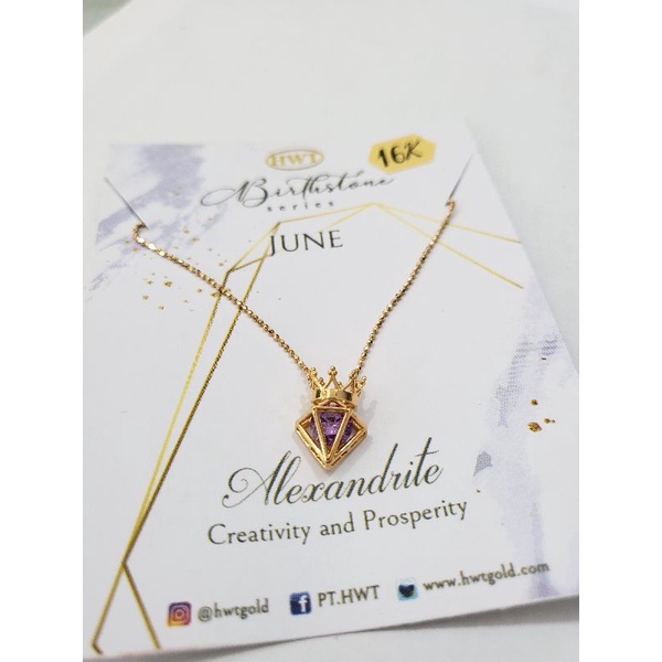 Rantai emas asli HWT BIRTHSTONE JUNE kadar 16k