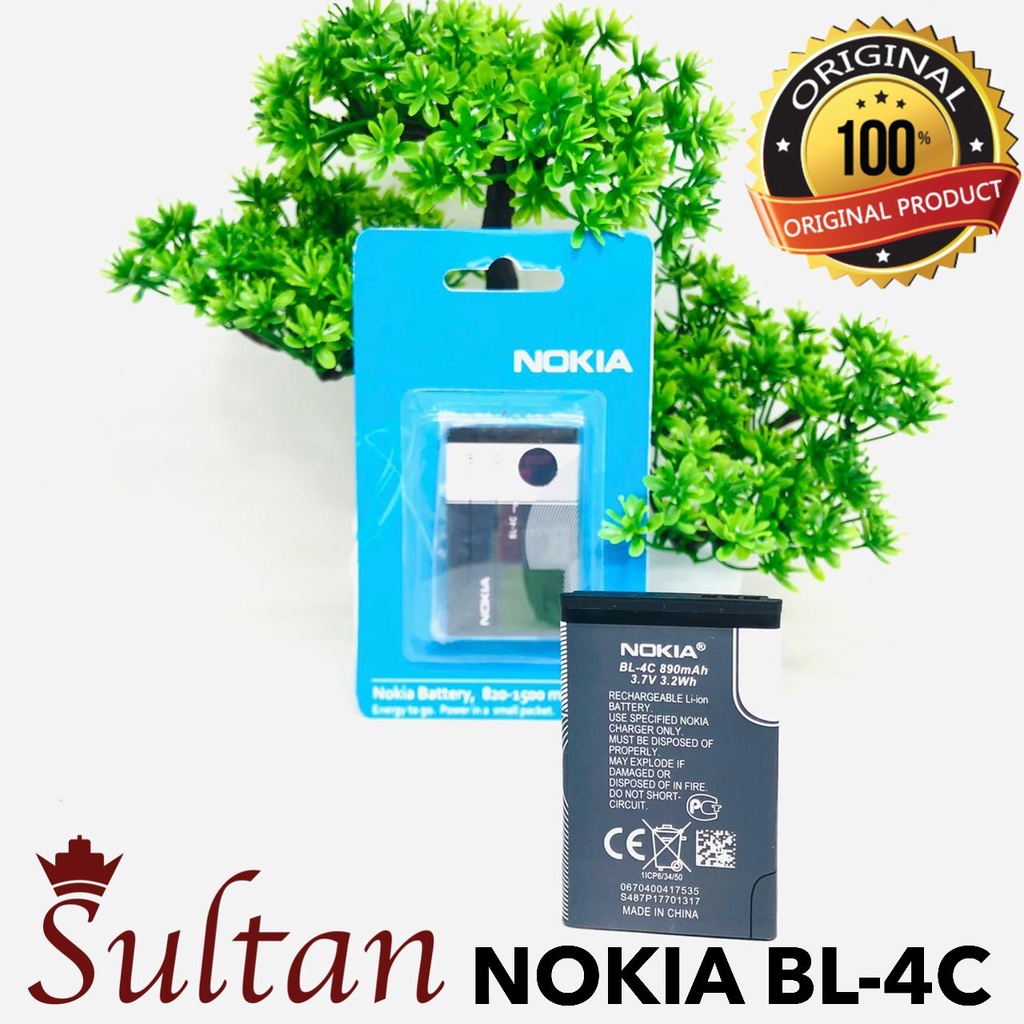 Baterai Nokia tipe BL-5C / BL-4C Original Quality 105 / 1100 / 1101 / 1110 / 1110i / 1112 / 1200 / 1208 / 1209 / 1280 / 1600 / 1616 / 1650 / 1680 classic / 1800 / 2300 / 2310 / 2323 [MPG]
