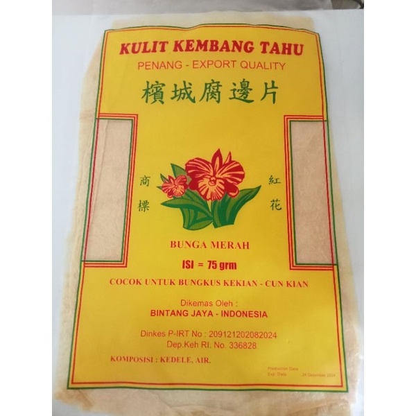 

kembang tahu/Penang bunga merah