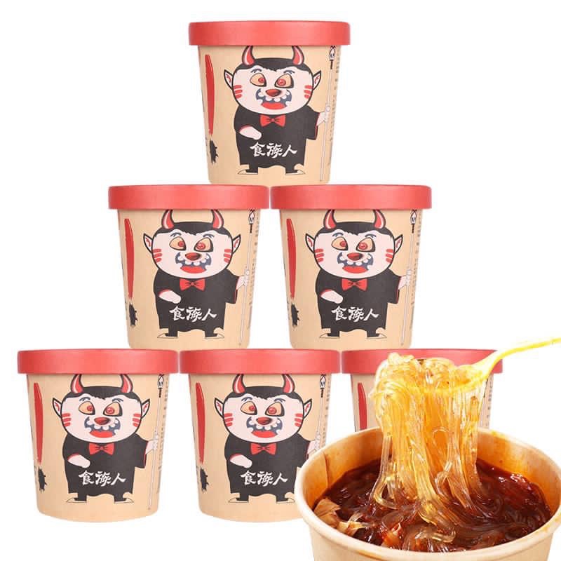

SHI ZU REN cup noodle
