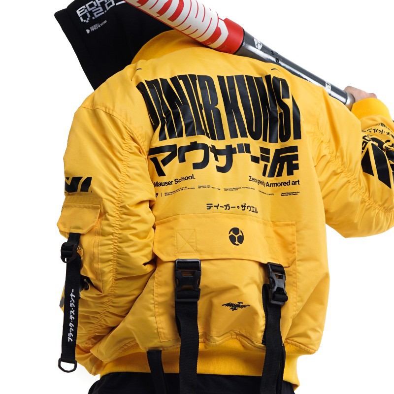 SALE M56/MS-BOMBER D1 - XL