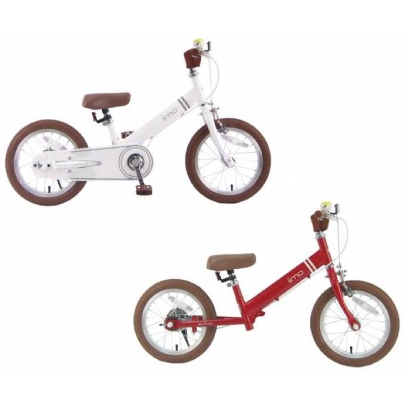 iimo 2in1 balance bike kids / sepeda keseimbangan