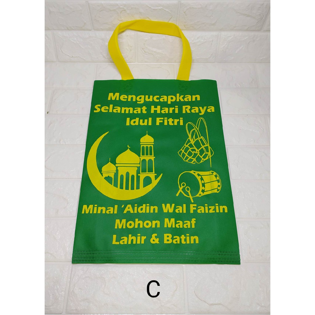 Goodie Bag Lebaran Idul Fitri Perayaan Kantong Souvenir