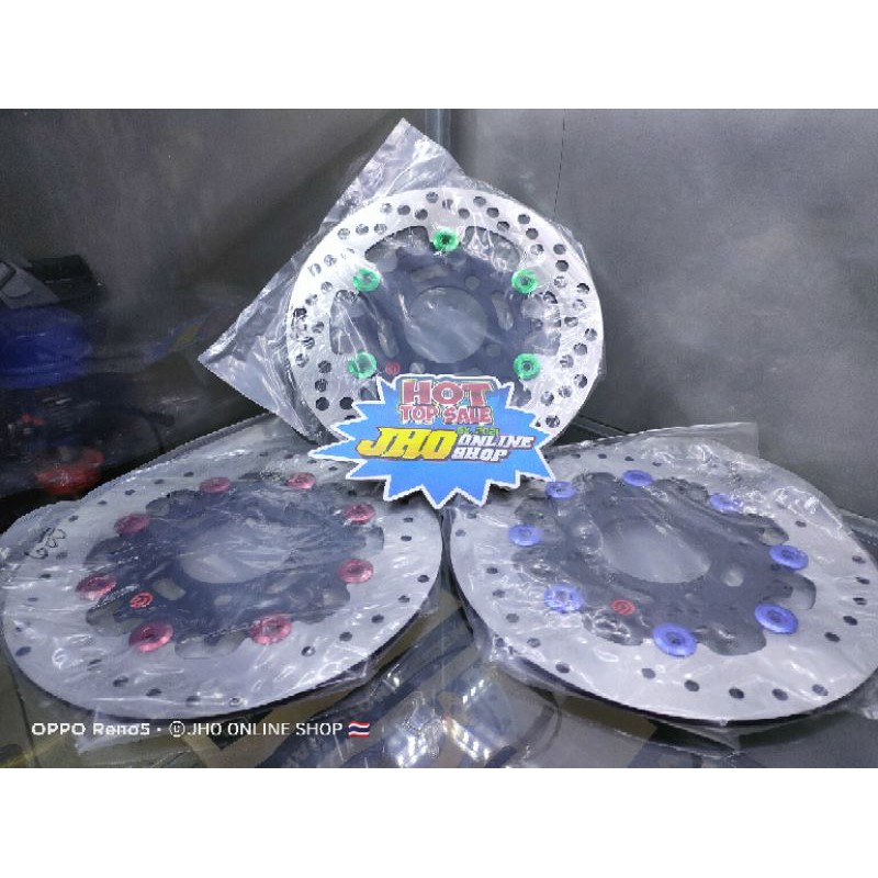 PIRINGAN DISC CAKRAM ROTTOR UK 220MM LOBANG 4 UNIVERSAL