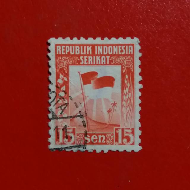 In1 Prangko Bendera RIS kecil 1950 - Bekas