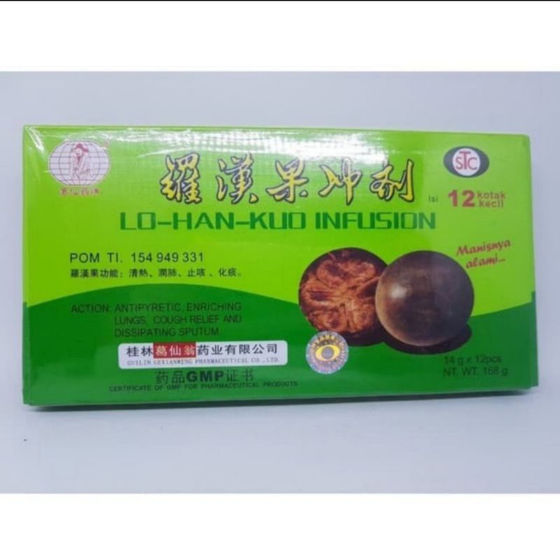 

LO HAN KUO INFUSION