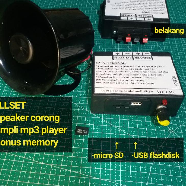 (dssh-39) Ampli Mp3 player speaker jualan keliling pedagang asongan spiker rekam rekaman perekam dar