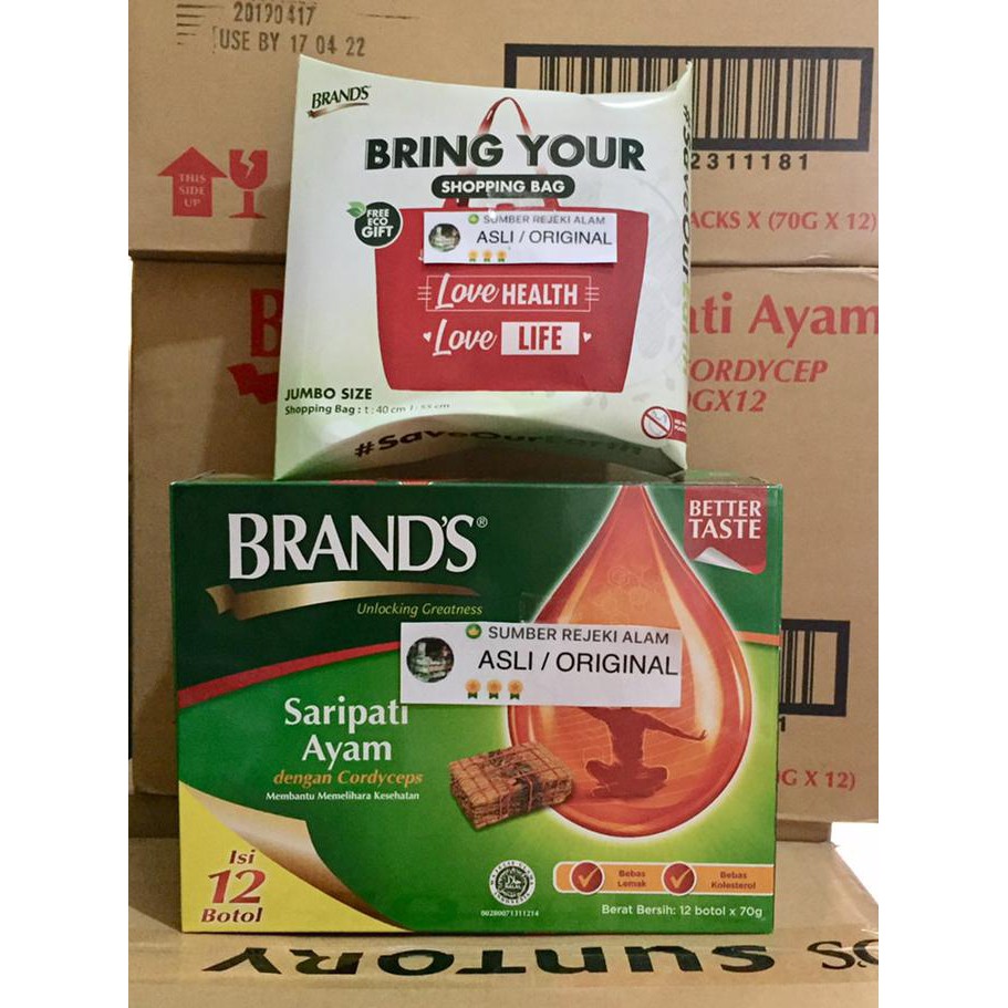 

Brand Sari Pati Ayam Cordyceps Ukuran Besar Brands Essence Of Chicken |Original Kualitas |Hotlist |