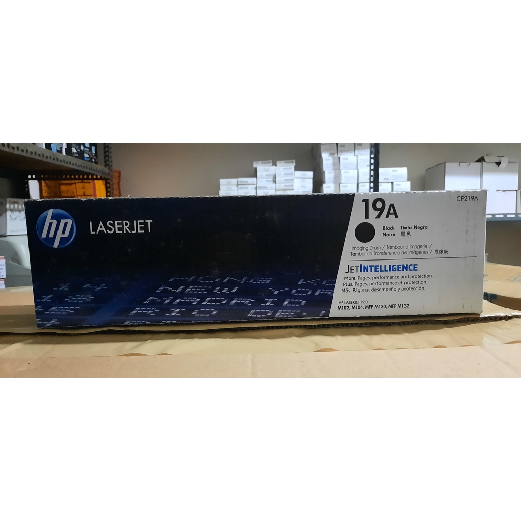 HP 19A [CF219A] Original LaserJet Imaging Drum