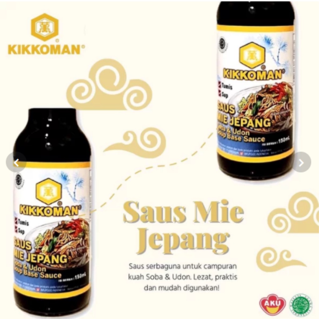 

Kikkoman Saus Mie Jepang 150 ml Soba & Udon Soup Base Sauce Kikkoman Soba Shoyu