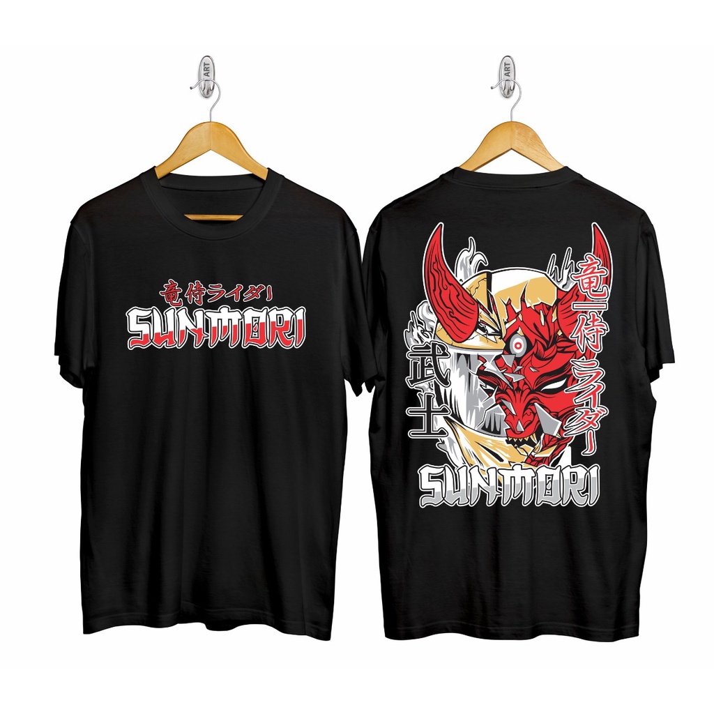 Kaos murah Kaos distro murah baju  distro pria t-shirt murah combed30s SUMIRO muka  MERAH PUTIH