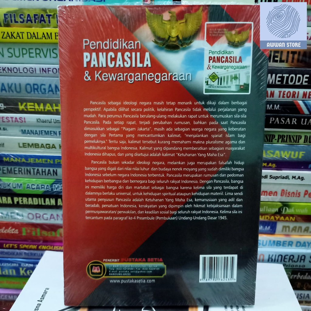 Pendidikan Pancasila dan Kewarganegaraan - KH. Abdul Hamid dkk-1