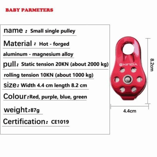 Single Pulley 20KN XD8610 Xinda Safety Climbing Katrol Panjat Tebing - Merah