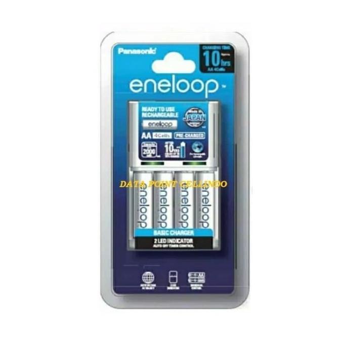 [ Promo ] Panasonic Eneloop Basic Charger + 4 Baterai Aa A2 2000Mah Battery - Drone Kamera Dan Akses