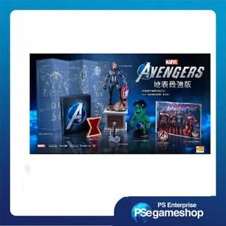 PS4 Marvel's Avengers [Earth's Mightiest Edition] (R3 / Inggris)