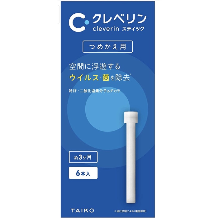 

(TERLARIS) Cleverin Pen Virus Blocker Protector Refill 6pcs