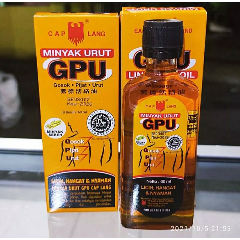 GPU Minyak Urut | Cap Lang