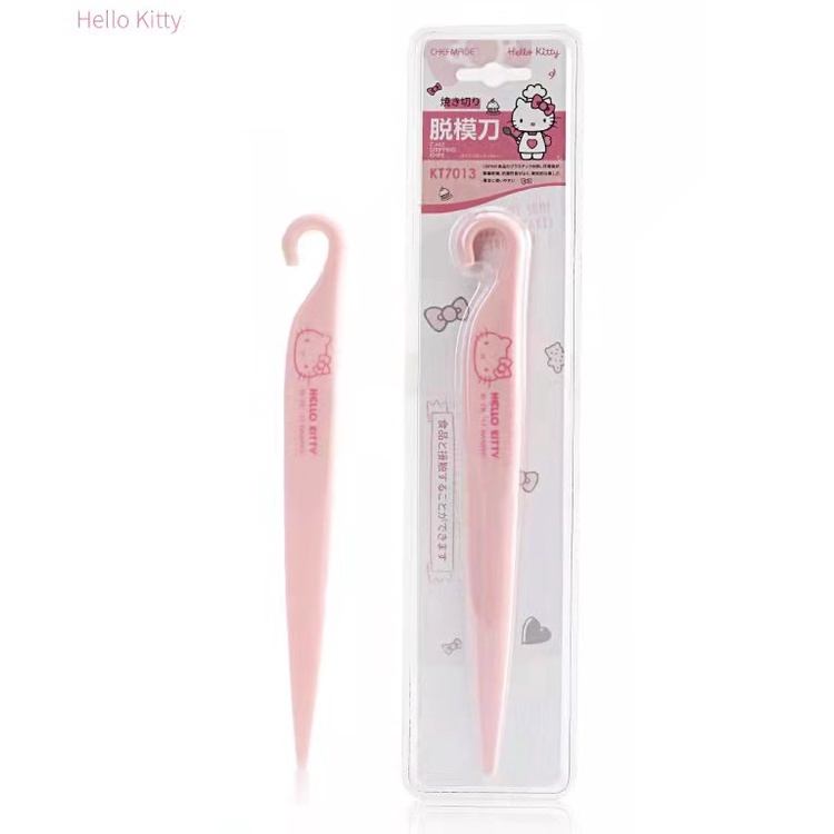 Hello Kitty Chefmade KT7013 Stripping Knife Pisau Pelepas Kue Chiffon Warna Pink