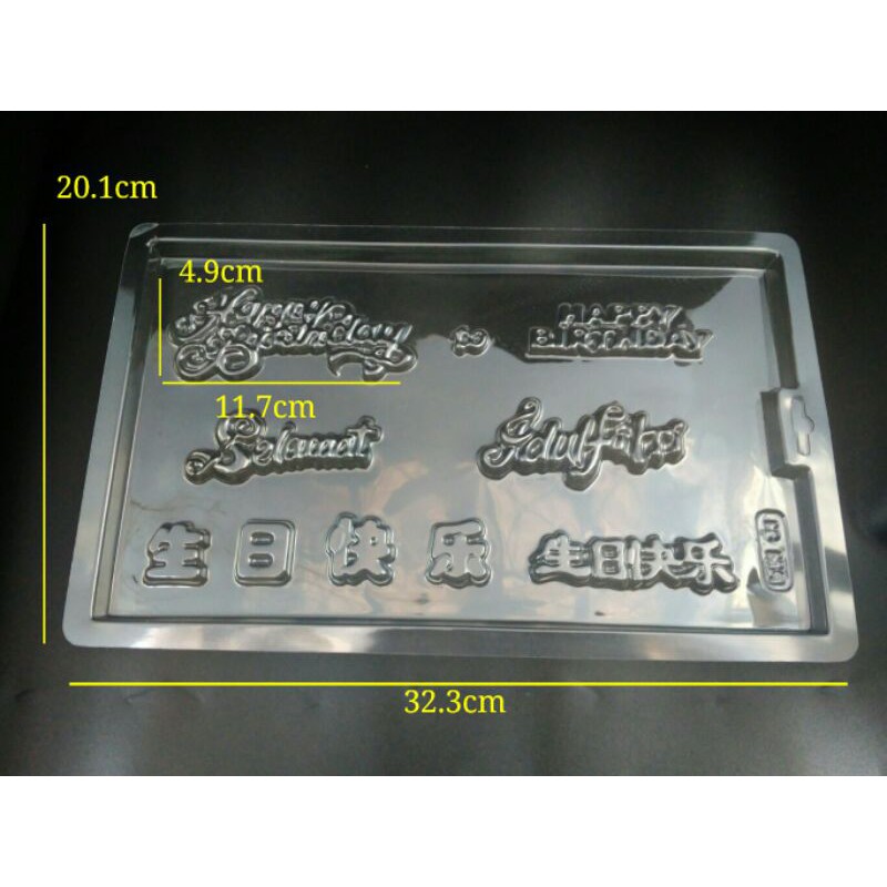 Cetakan Coklat Mika PM - 31 Ucapan Mix