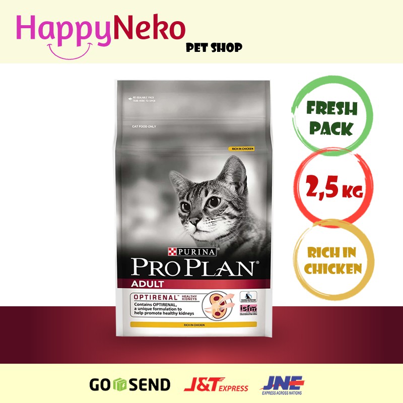 Pro Plan Adult Chicken 2 5 Kg Makanan Kucing Dewasa Pro Plan Ayam