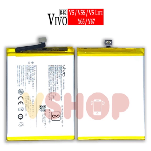 BATERAI BATRE FOR VIVO V5 - V5S - V5 LITE - Y65 - Y67 B-B2 BATTERY