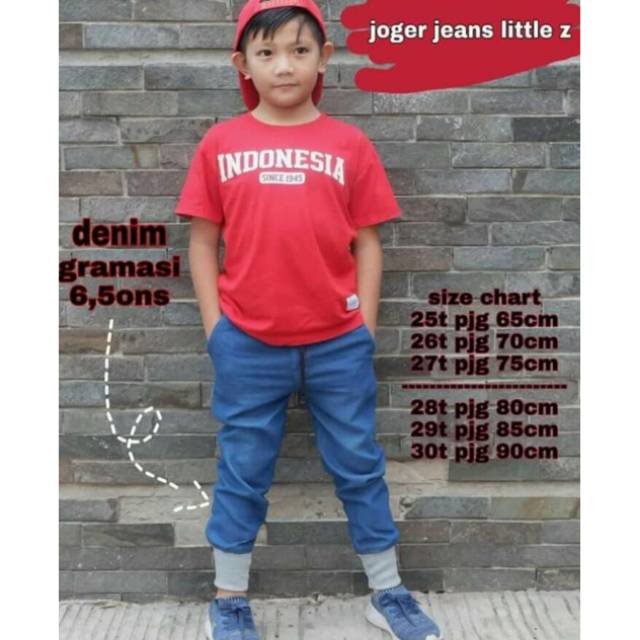  Jeans  jogger anak  celana  jeans  anak  unisex jeans  anak  