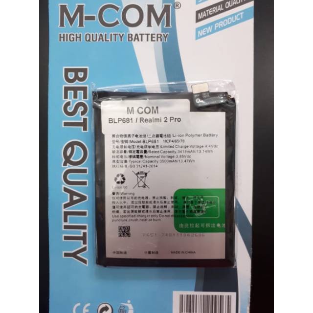 Battery Batre Baterai Mcom Oppo F9 Realme 2 Pro BLP-681 BLP681 BLP 681