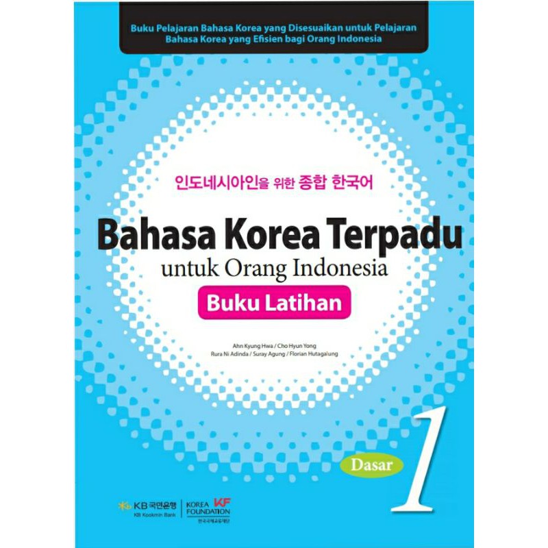 Bahasa Korea Terpadu Untuk Orang Indonesia Buku Latihan Dasar 1 Shopee Indonesia