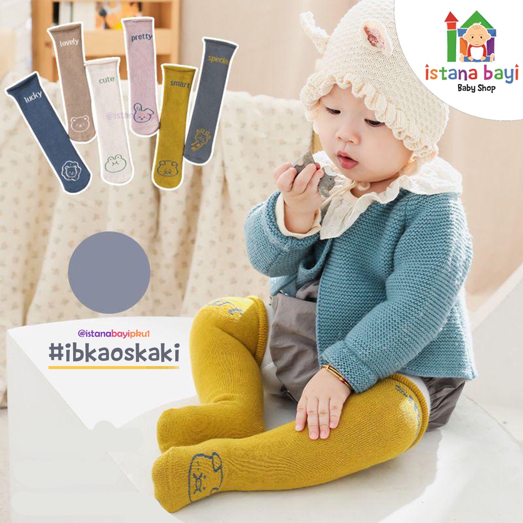 CarterLove Kaos Kaki Middle Unisex Animal SD016 / Kaos Kaki Anak