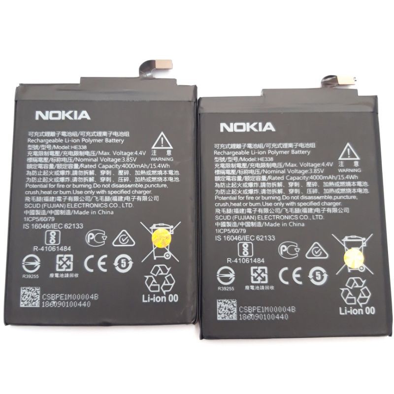 Battery Baterai Nokia 2 HE338 Kualitas Ori