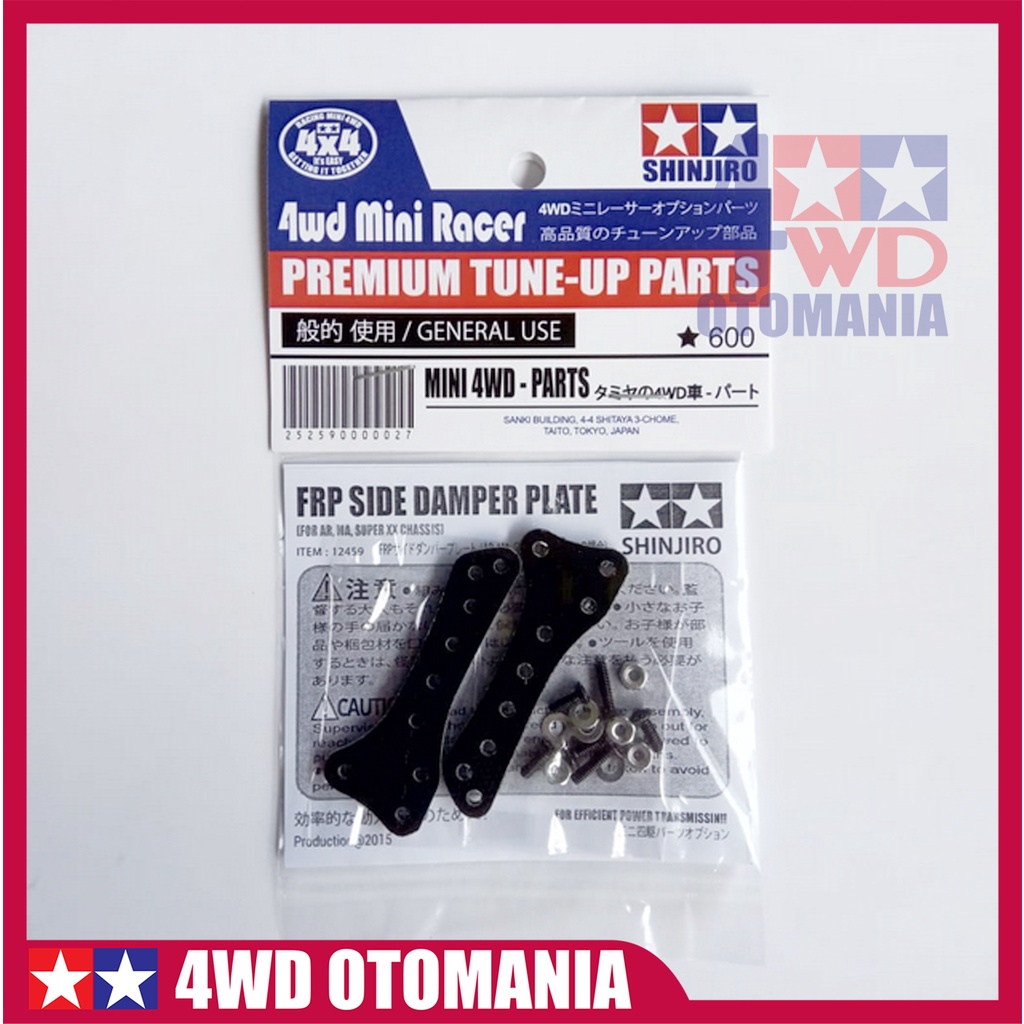 Tamiya - FRP Side Damper Plate (for AR, MA, Super XX Chassis)