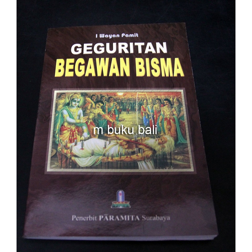 Geguritan Begawan Bisma