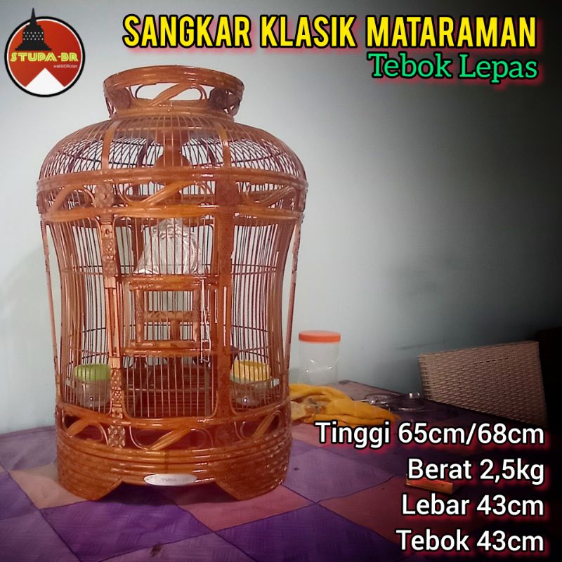 Kandang  Perkutut Sangkar Klasik Mataraman Tebok Lepas Pernis