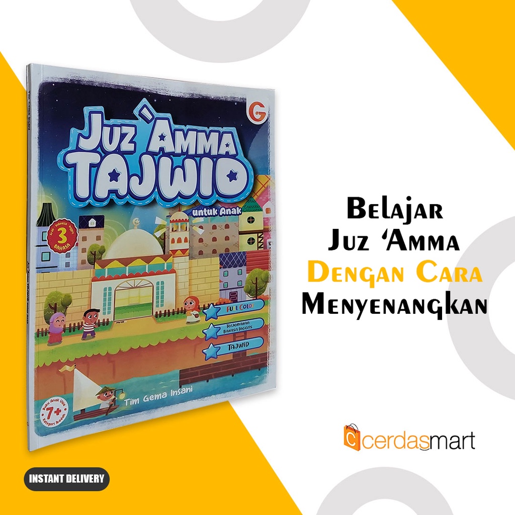 Buku Juz Amma - Juz Amma Tajwid - Juz Amma Tajwid Untuk Anak (eds.baru)