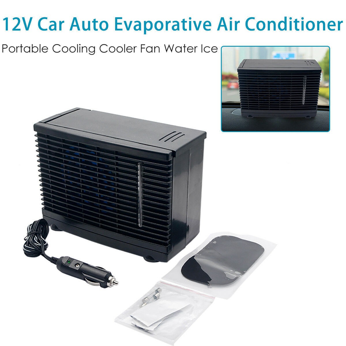 air cooler 12v