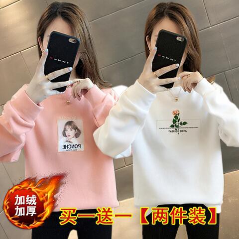 big sweatshirts women's