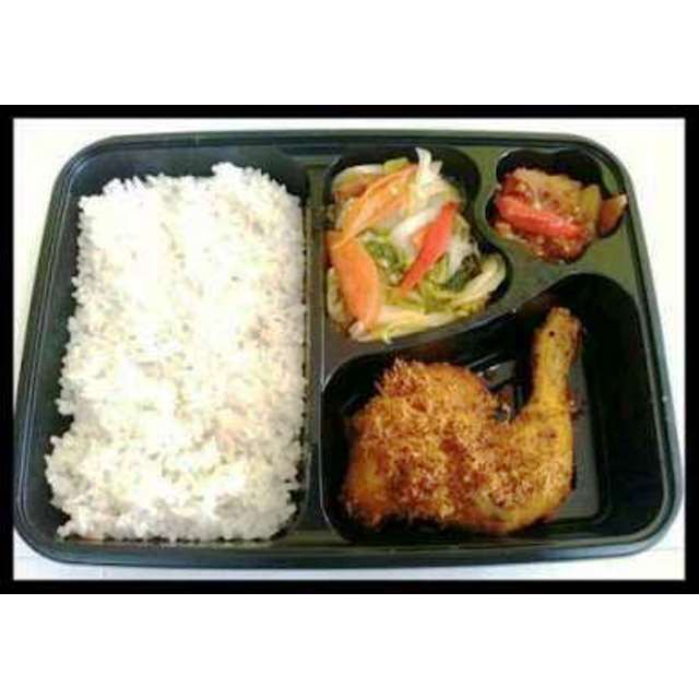 Paket Nasi Bento Ayam Serundeng Isi 4 Halal Shopee Indonesia