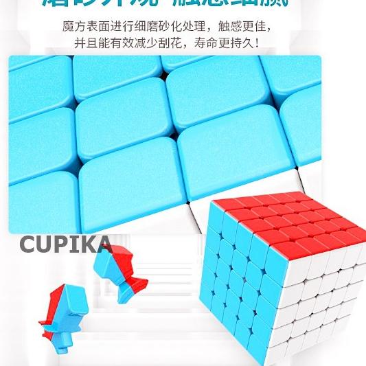 GAS 12.12 Rubik 5x5 Moyu Meilong 5x5x5 Stickerless Yongjun termurah #