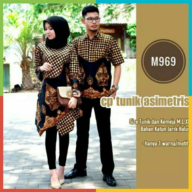 Termurah Cp Tunik Dress Asimetris M969 Etnik Sogan Mewah Modern Batik Halus Solo