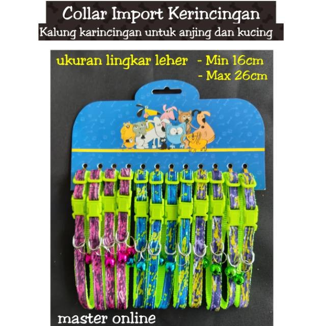 Collar import kalung kerincingan jcc untuk anjing dan kucing motif macan kumbang
