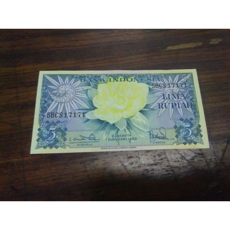 Uang Kuno 5 rupiah seri bunga tahun 1959