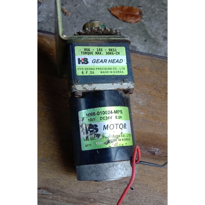 DC Motor Gearbox 24V 10W 0.2A