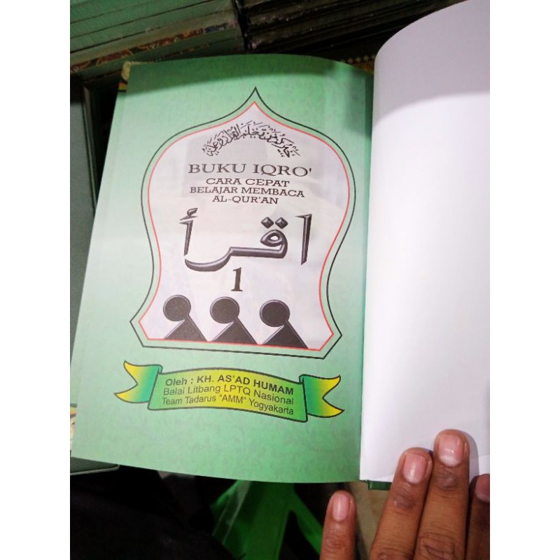 buku iqro besar bendel hard cover  A5 15×21CM