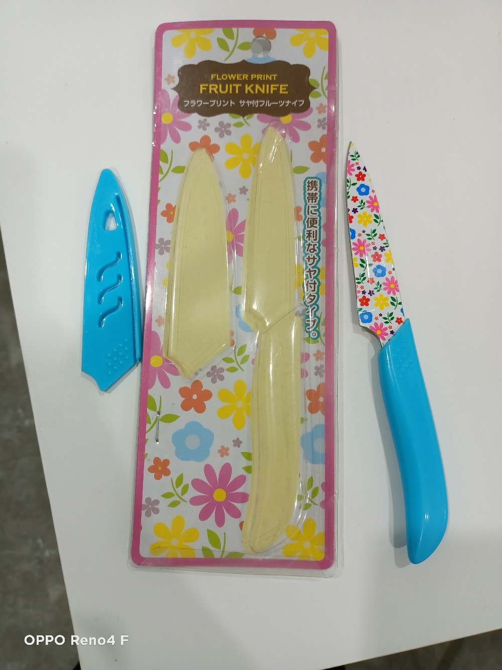 Tokyo 1 Pisau Buah Motif Bunga / Flower Fruit Knife Kuning 20 Cm (163967)