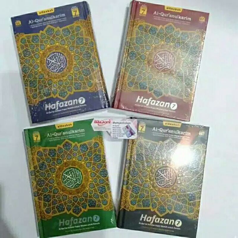 Al Quran Hafazan 7 Ukuran A5 Al Quran Hafalan Best Seller - Al Quran Al Qosbah