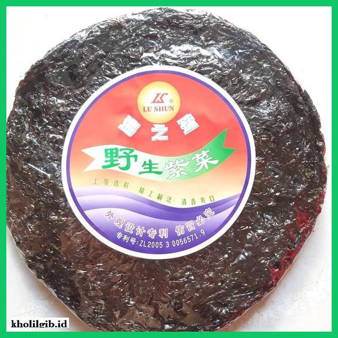 

Makanan-Kering- Rumput Laut Kering 50 Gram Cicai / Cichai -Aneka.